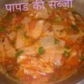 Varsha Chandani का कुकस्नैप जब उन्होंने पापड़ की सब्जी (papad ki sabzi recipe in hindi) बनाया था।