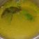 Cooksnap dari Sahjuang untuk resep Soto Ayam Kuah Kuning