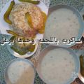صورة من طـبخآت يآسـمـين🌹🌷، شاركها بعد تجربة وصفة شاكرية وزر