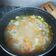 El cooksnap de MMar González Gómez cuando hizo Caldo de verduras básico.