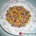 Cooksnap από dcroula στη συνταγή Σαλάτα με μαυρομάτικα και λαδολέμονο