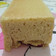 Cooksnap dari ervin puluhulawa untuk resep Roti Tawar Bebas Gluten (Tepung Beras)