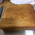 JoJo Huang 的 蜂蜜蛋糕（全蛋法） cooksnap