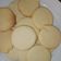 El cooksnap de Nuria Soñora cuando hizo Galletas de mantequilla.
