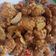 Cooksnap dari ms emon untuk resep Chicken salted egg