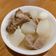 Elli 的 蘿蔔貢丸大骨湯 cooksnap