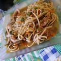 El cooksnap de Micaela Rosato cuando hizo Wok pollo, vegetales con fideos especial!.