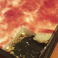 El cooksnap de Patricia Moreno cuando hizo Tarta de queso sin horno.