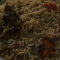 Ummu Amatullah's cooksnap of when they made Basise.