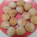 Cooksnap dari filzaazzahra747 untuk resep Donat ketan, Jajanan tradisional Korea jaman dulu. Gampang