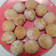 Cooksnap dari filzaazzahra747 untuk resep Donat ketan, Jajanan tradisional Korea jaman dulu. Gampang