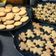 El cooksnap de Cocina con Barbara cuando hizo Galletas de mantequilla y chocolate.