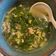 Cooksnap của Minh Hayes khi họ làm theo món Canh cải ngọt nấu thịt heo xay