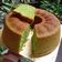 Cooksnap dari MadamBULL Alta untuk resep Bolu tape ketan 4 telur