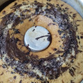 El cooksnap de Eva Olivera de Silva cuando hizo Bizcochuelo marmolado vegano.