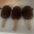 El cooksnap de Ali FP cuando hizo Magnum doble chocolate fit.