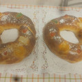 El cooksnap de Javito Fer Lo cuando hizo Roscón de Reyes.
