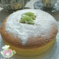 Cooksnap dari Christyanty Alfantri untuk resep Japanese Cotton Cheese Cake (no cream cheese)