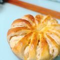 Tsubasa Kong 的 奶油乳酪核桃麵包 cooksnap
