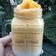 Cooksnap dari Wiwin Winaryosih untuk resep Thai mango / mango juice kekinian #enakanbikinsendiri