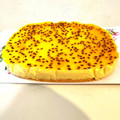 El cooksnap de Maya Meza cuando hizo Cheesecake de maracuyá.