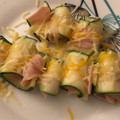 El cooksnap de Marina Quilón Ranera cuando hizo Rico calabacín al microondas.