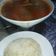 صورة من sahipt AL saada، شاركها بعد تجربة وصفة رز بشعيرية..وفاصوليا ببندوره