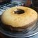 El cooksnap de Daiana Arcuri cuando hizo Torta marmolada esponjosa.
