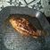Cooksnap dari Kartika Sari untuk resep Ikan bakar bumbu oles