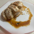 El cooksnap de Eduardo Agudo Alba cuando hizo Pechuga de pollo con Grana Padano y semillas.