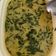 Cooksnap dari niki alviari untuk resep Sayur daun singkong