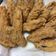 Cooksnap dari martha harsanti untuk resep Ayam Kentucky Super Simpel