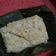 Cooksnap dari lysa podungge untuk resep Pepes Tahu Salmon 4* (Mpasi 11 Bulan)
