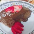 صورة من Ro Dy، شاركها بعد تجربة وصفة جاتوة شاتوة 😍