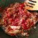 Cooksnap dari Mbok Yo untuk resep (Week1) Sambal Cumi Asin