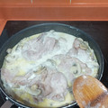 El cooksnap de Almudena Collado cuando hizo Pavo con salsa de champiñones y roquefort.