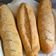 Cooksnap dari Erni Apriana untuk resep Somun Bread (Turkish Baguette), tanpa Mixer