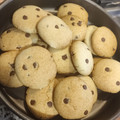 El cooksnap de Celia Lanusse cuando hizo Galletitas con chips de chocolate.
