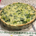 El cooksnap de meryem cuando hizo Tarta de puerro y verdeo con masa casera fácil y rápida 😛.