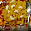kavita goel का कुकस्नैप जब उन्होंने शकरपारे(Shakarpare recipe in hindi) बनाया था।