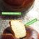 El cooksnap de Willi Sena cuando hizo Pan brioche de banana y vainilla🤓.