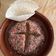 El cooksnap de Rachells cuando hizo Quibbe crudo o kibbe nayye!.