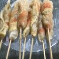 Cooksnap dari enong supriatin untuk resep Cilung / Papeda