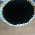 El cooksnap de Samanta Zarate cuando hizo Masa quebrada para tarta dulce sin tacc.