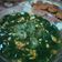 Cooksnap dari Septine Candra untuk resep Sayur bayam a.k.a jangan kunci 🚫🔑
