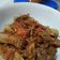 Cooksnap dari Haryati untuk resep Krengsengan Tulang Kambing (Tanpa Petis)