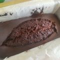 Sue ar 的 超濃巧克力磅蛋糕 cooksnap