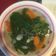 Cooksnap dari ratna widyaningsih untuk resep Sayur Bening Bayam
