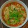 Cooksnap dari dapurguna untuk resep Mie Godog Jowo KW😊