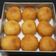 Cooksnap dari Gertrude Agnès untuk resep Donat Maizena Super Menul